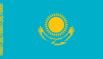 flag_of_kazakhstan-svg flag_of_kazakhstan-svg