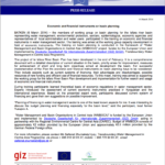 Экономические и финансовые инструменты по бассейновому планированию