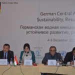 Региональная конференция ТУВР ЦА Региональная конференция ТУВР ЦА